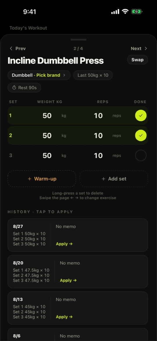 REPPP set logging