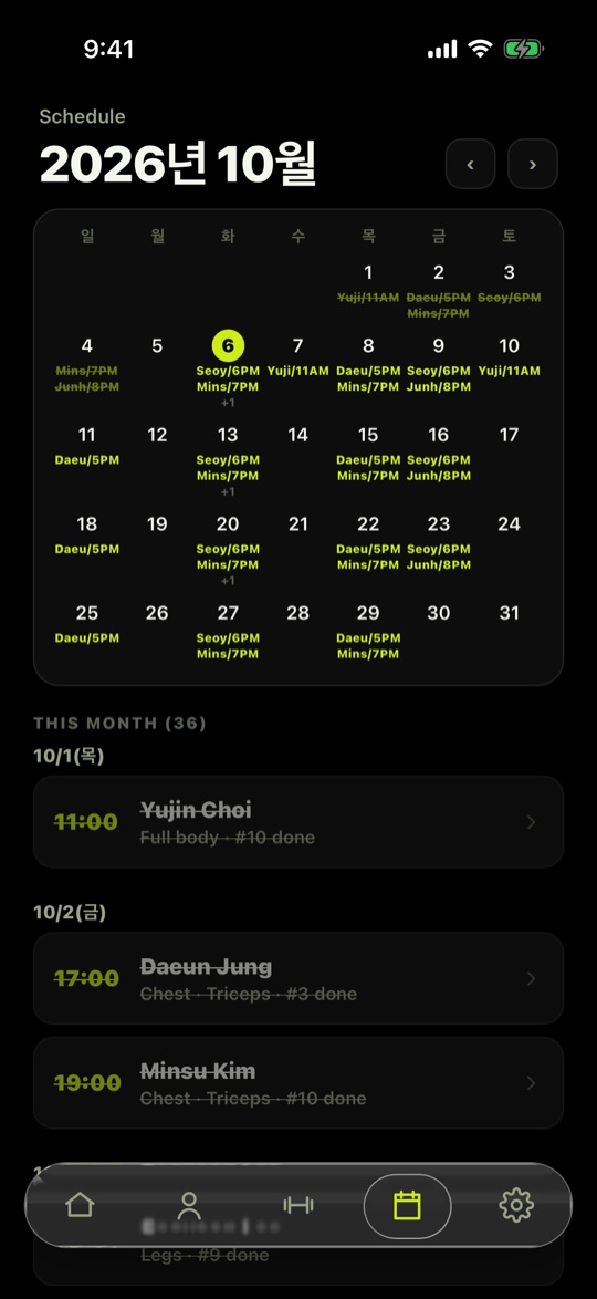 REPPP PT trainer schedule